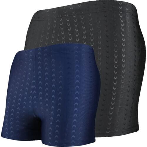 Hui BaiLe Thermal Suits