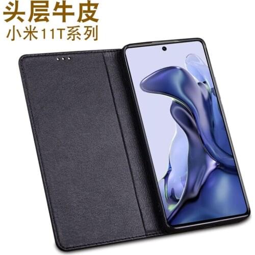 IM－CHEN Xiaomi Phone Cases