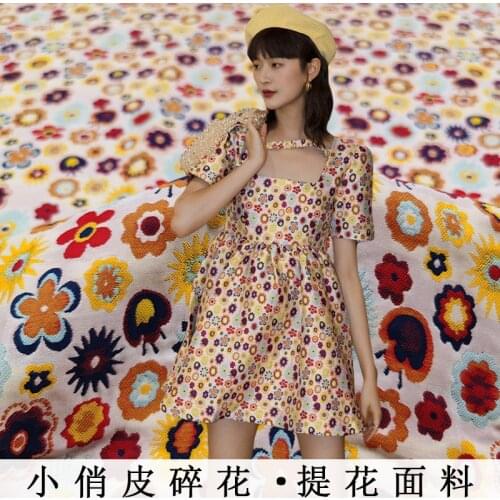 Small Floral Three-Dimensional Yarn -Dyed Brocade Cloth Princess Skirt Windbreaker European and American Clothing Brand Fabric