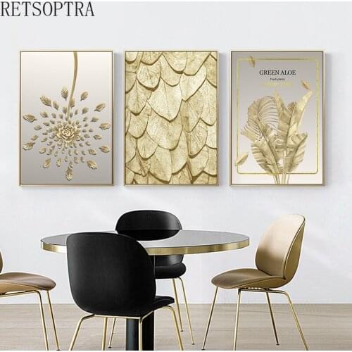 Wall Art Canvas Botanical Print Painting Golden Plant Leaf Nordic Abstract Poster Decorative Picture Home Decoration