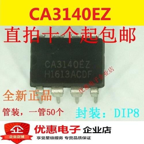 10PCS CA3140EZ CA3140E Operational Amplifier DIP-8 New Original