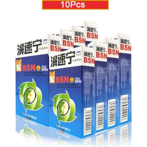 10 packs of rhinitis spray Chinese herbal medicine for rhinitis and nasal congestion and runny nose