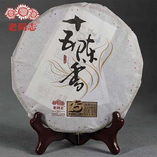 Haiwan 2014 Ripe Puer Chinese Tea 15th Anniversary Old Comrades Fifteen Chen Xiang Puer Chinese Tea Cake 357g
