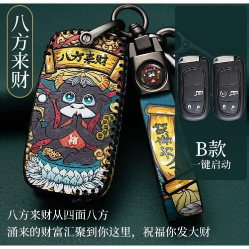 Leather Car Key Case Cover for Jeep Grand Cherokee Compass Patriot Dodge Journey Chrysler 300CRenegade Car Key Shell Keychain