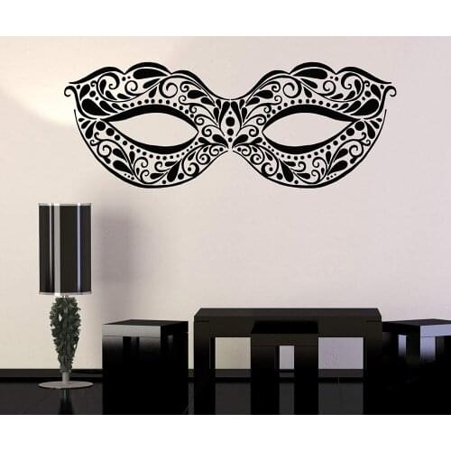 Masquerade Mask Ball Dancing Party Festival Vinyl Wall Decal Home Decor Living rom art mural wall stickers