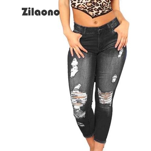 Zilaono Womens Ripped Jeans