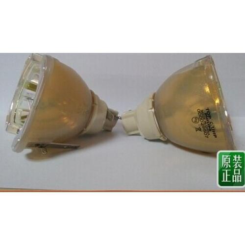 100% NEW Original bare projector lamp NP25LP for PH1400U
