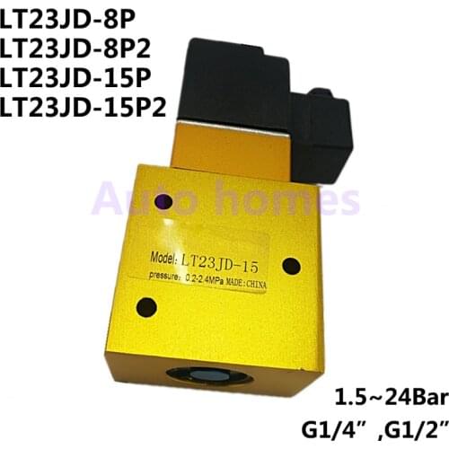 3 way 2 position 23JD-8/15/P2 24bar solenoid valve 1/4" 1/2 BSP 24V DC AC220V Blow Molding Machine valve