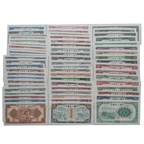 60Pcs Chinese 1st Edition Banknotes Replica Paper Money UNC Uncirculated