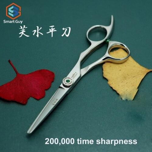 Free shipping 5.0" 5.5" 6.0" inch manufacturer professional Hair cutting shears for barber instrument , S12-60A
