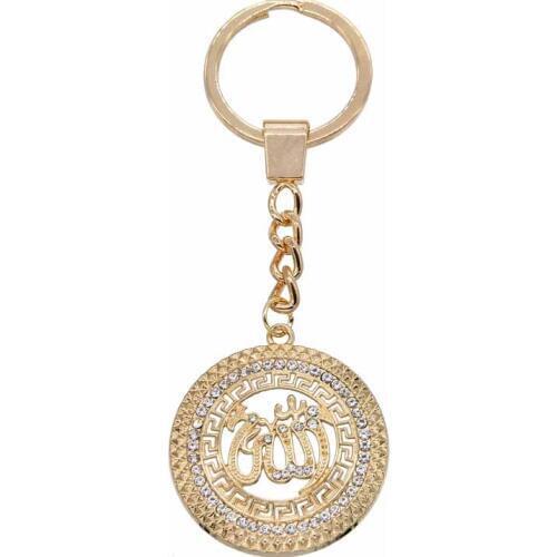 Glamour fashion Key Holder High Quality Key Chains Allah Keychain Muslim Jewelry Handmade Pendant Charm Lucky Jewelry