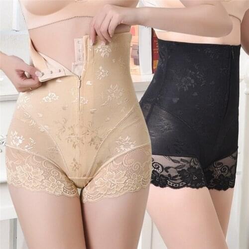 Women High Waist Trainer Body Zip Shaper Panties Tummy Belly Control Slimming Control Shapewear Girdle Underwear waist Trainer
