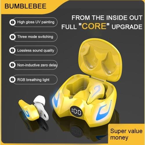 BACRAB Portable Audio Equipment