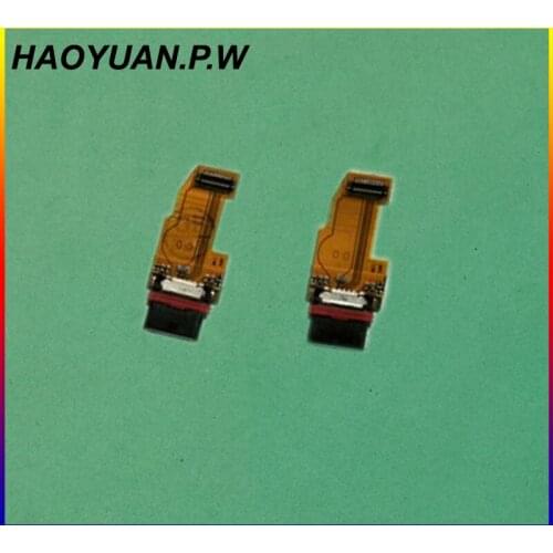 HAOYUAN.P.W Sony