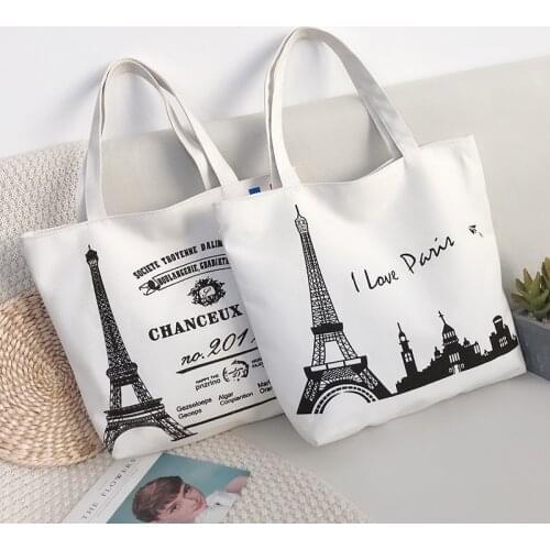 LAALII Shopping Bags