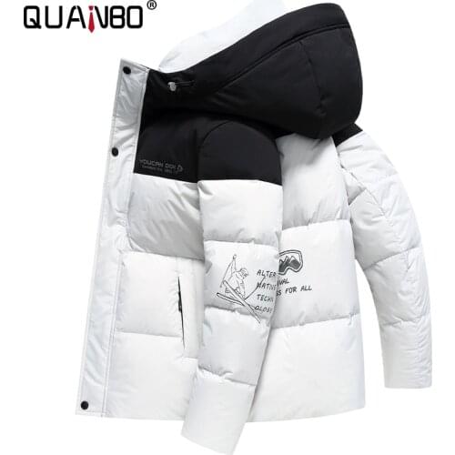 Top Grade Brand White Winter Coat 2021 New Arrivals Men Fashion Casual Down Jacket Thick Warm Windbreaker Jacket