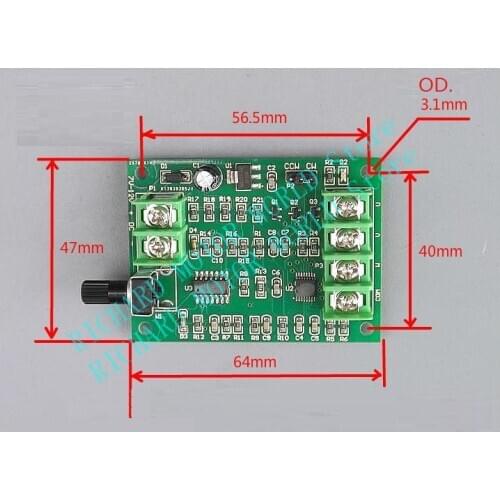 2312A 2312S 2312 Brushless DC Motor Drive Board Speed Control Board Optical Drive Hard Disk Motor Controller