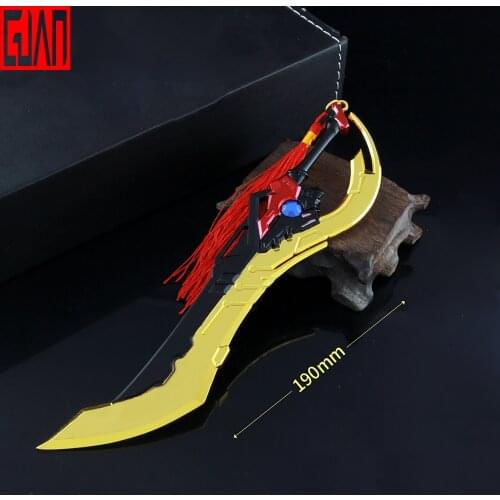 King glory game surrounding armor Jiangtian war Armor Weapon model all metal alloy weapon ornament 19cm metal die-casting mini