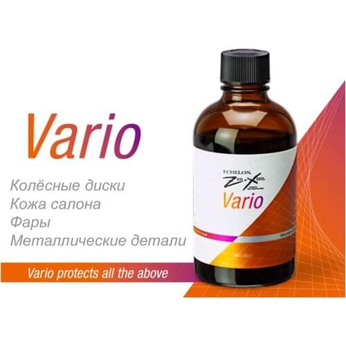 Echelon Polishing Products