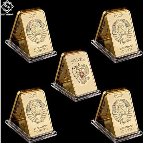5PCS/Lot Soviet Union USSR National Emblem Collectible Gold Medallion Token Bar Russian Coin