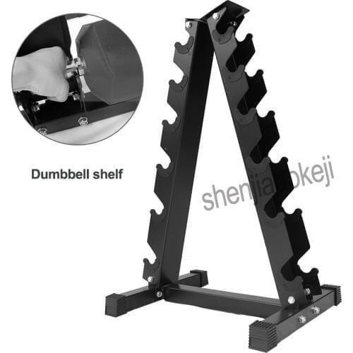 Durable Steel Dumbbell Rack Detachable Gym Dumbbell Holder Home Dumbbell support 6-Pairs Dumbbells Shelf Gym Equipment 1pc