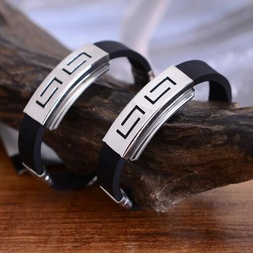 PuRui Silicone Bracelets