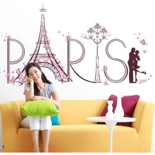 Romantic couples iron tower wall sticker PVC Material DIY wall decals For Living room sofa background wall bedroom decor sticker
