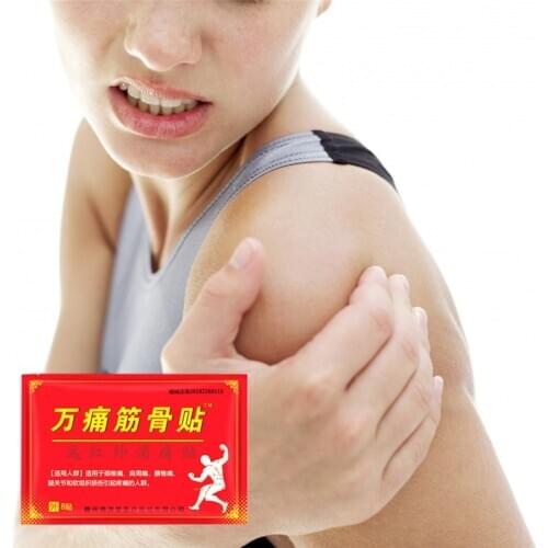 Self-heating Snake Venom Pain Relief Patches Plasters Rapid Analgesic Cervical vertebra Lumbar spine Rheumatic Arthritis Arthral
