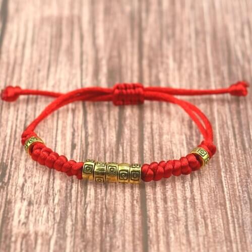 WSYGB Golden Bracelets