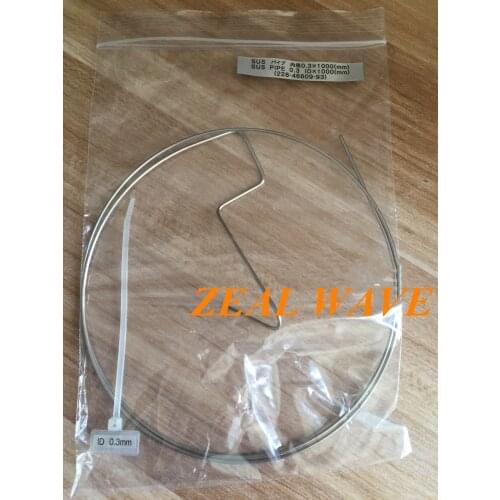 1/16 "High Performance Liquid Chromatograph Shimadzu Imported Stainless Steel Pipeline 0.3mm * 1 Meter Pre-cut Tube