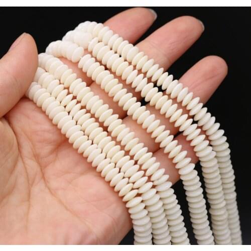 2021 New White Coral Beads Exquisite Coral Loose Spacer Bead for Jewelry Making DIY Ladies Necklace Bracelet Accessories 14