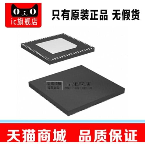 AD9142ABCPZ AD9142 LFCSP72