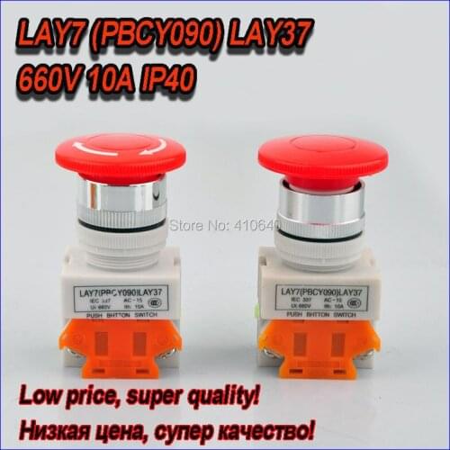 Free shipping Red Mushroom Emergency Stop Push Button Switch Cap LAY7 PBCY090 LAY37 DPST 660V and 10A LOW COST and HOT SALE