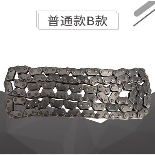 Motorcycle timing chain small roller Tank transmission spare for HONDA AX-1 250