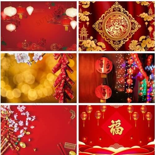 Photography Backdrop Happy New Year Chinese Year of Ox Lantern Flower Red Party Decor Photo Background Photocall Photo Studio