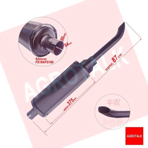 Silencer for Fengshou Estate FS184 with engine J285T, part number: J285.10.021a