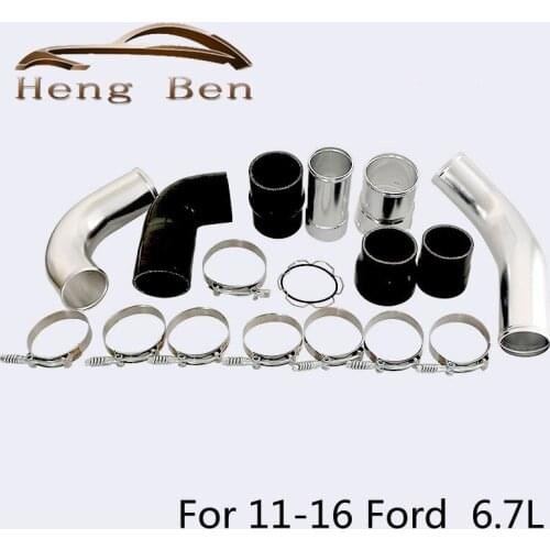 Cold Side Intercooler Pipe Upgrade Kit For 11-16 Ford Powerstroke 6.7L