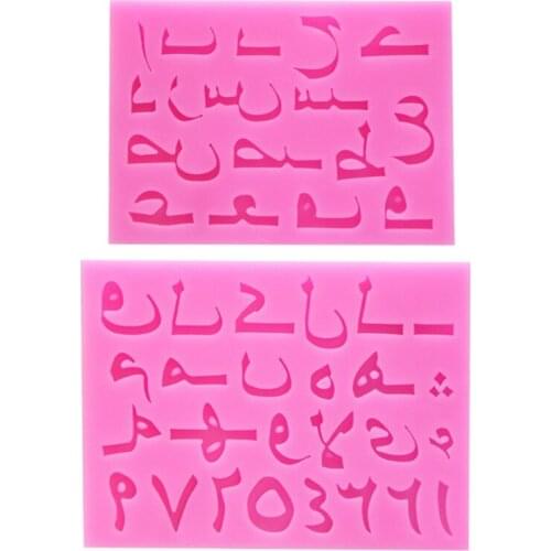 D2TD Set of 2 Silicone Arabic Letters Alphabet Number Mold Letter DIY Fondant Mould Resin Casting Molds Kit Art Craft Tools