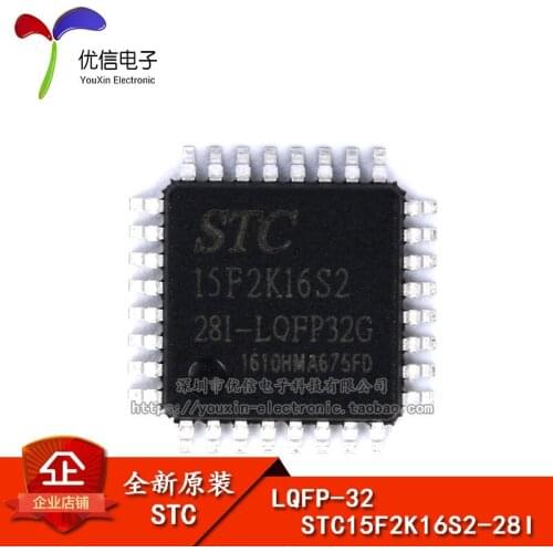 Original the STC (macrocrystalline) STC15F2K16S2-28I-LQFP32 microcontroller chip integrated circuit IC