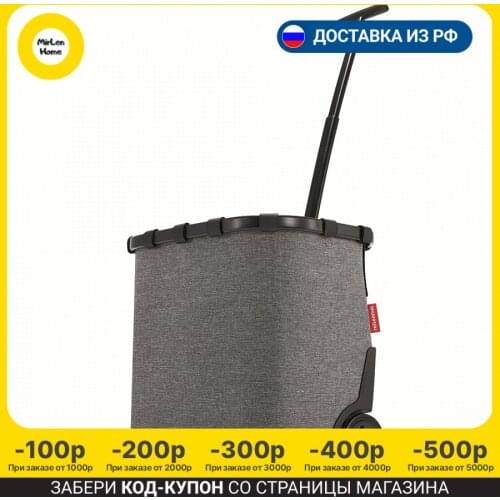 Сумки для покупок Reisenthel China At AliExpress