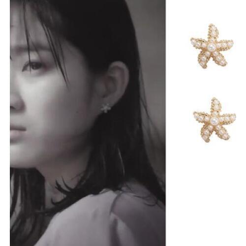 Starfish Korean dramas TV accidental discovery a day Fashion Eardrop For Women Earrings pendientes brincos ornament