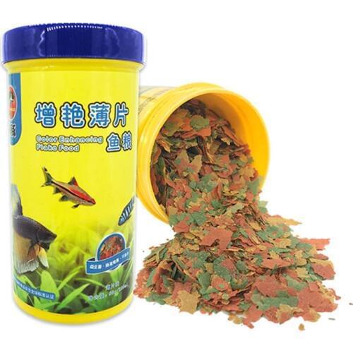 250ml Ornamental Fish Food Goldfish Carp Guppies Small Medium Tropical Fishes Flakes Feed Aquarium Accessories