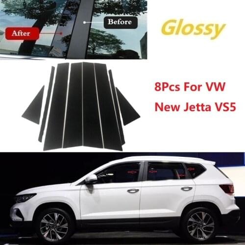 8PCS Polished Pillar Posts Fit For VW New Jetta VS5 Window Trim Cover BC Column Sticker