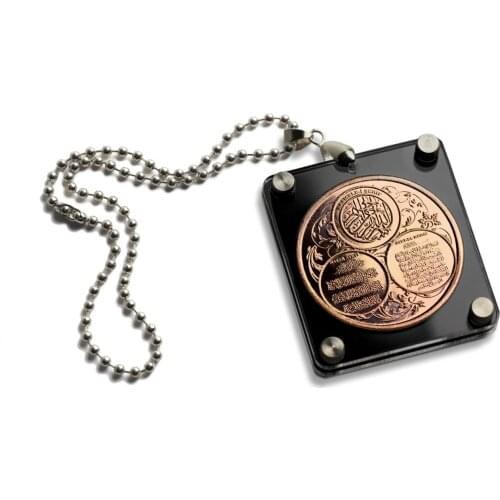 Car Inside Rear View Mirror Hang Pendant Islamic Muslim Prayer Esma-Ul Hüsna Amulet, Basmala-REL Sheriff, Evil Eye Verse, Ayetel Kürs-REL