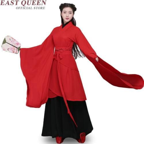 Chinese folk dance costume clothing hanfu ancient fan dance traditional Chinese dance costumes Stage dance wear KK1559