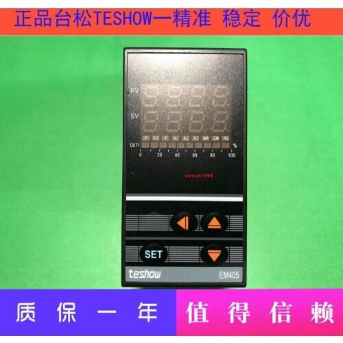 The manager recommends TESHOW Taisong EM405 smart watch EM405-520 FKA4-VN * AN-B-N