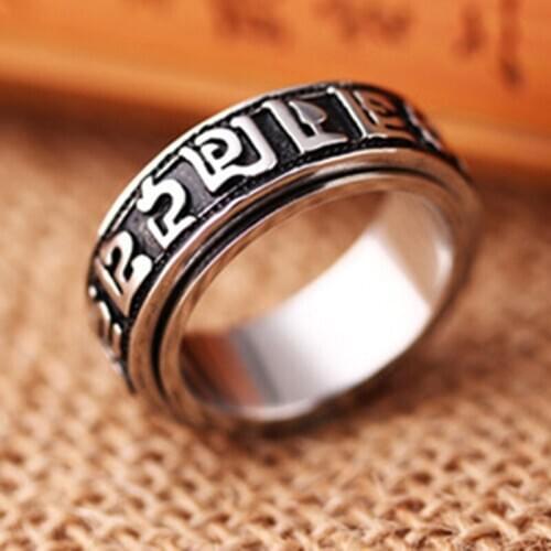 Tibetan Silver Sanskrit Buddhist Mantra Ring Rotating Blessing Can Rotate Power Ring