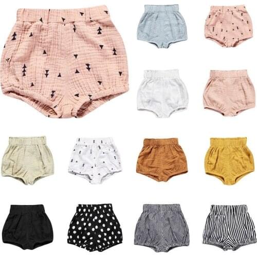 WEIXINBUY Children's Shorts