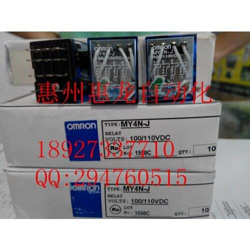 [ZOB] New original OMRON Omron relay MY4N-J DC110V factory outlets --10PCS/LOT