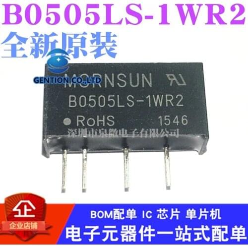 10PCS B0505LS-1w DC-DC isolation power supply module B0505LS-1WR2 in stock 100% new and original